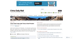 Desktop Screenshot of chinadailymail.com
